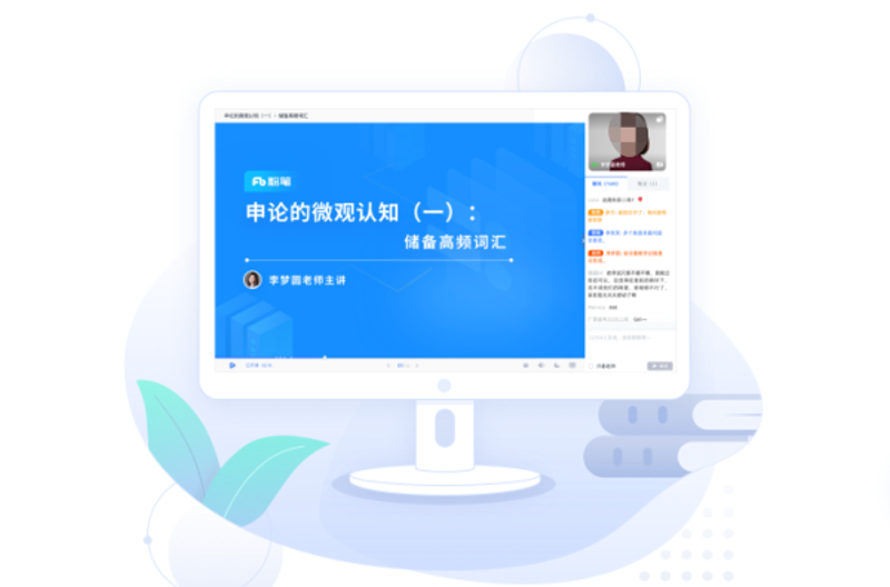 成人高考：适合你的最佳选择