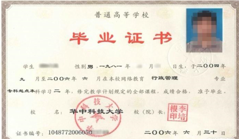 如何选择适合自己的在线课程？——一次深度解析